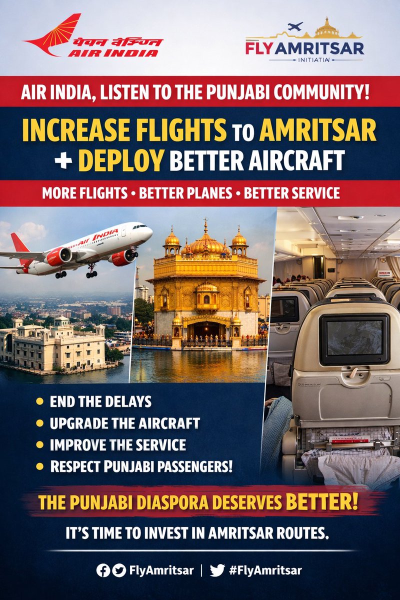 Amritsar Airport - Connecting The World tweet media