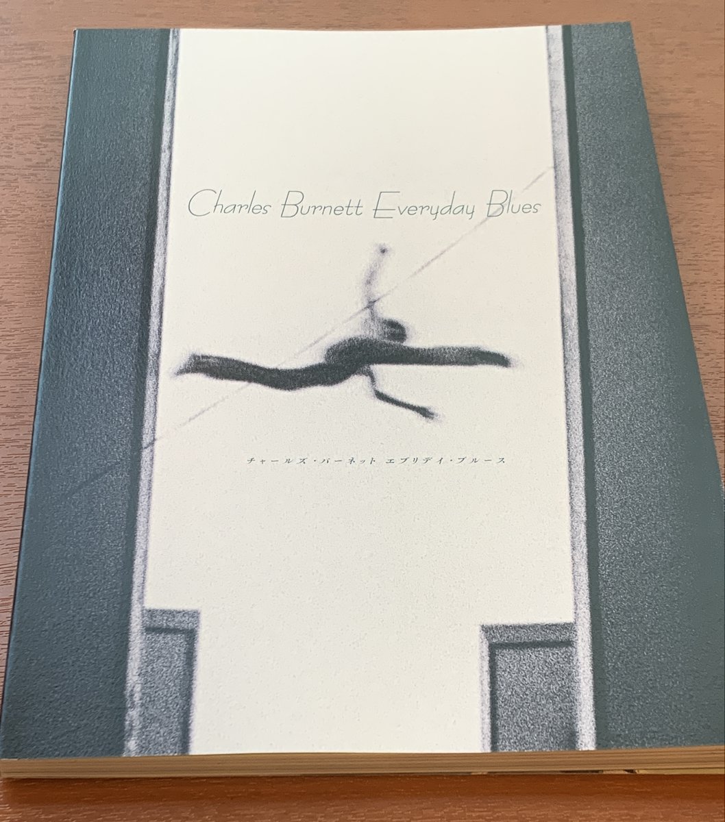 島 晃一 tweet media