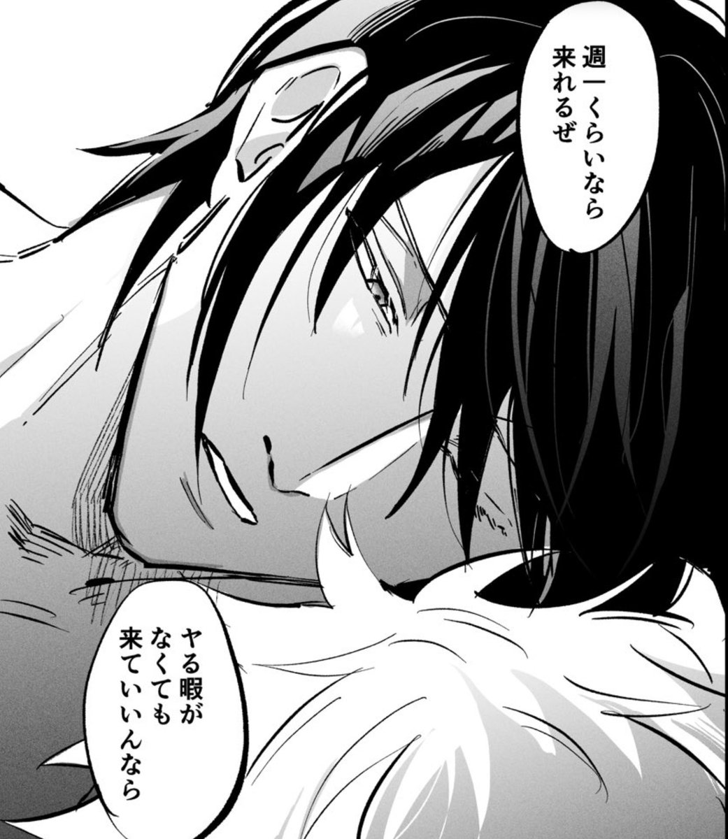 WOO_____YOUNG's tweet photo. これも久しぶりにいいねされて見返したら昔の自分の方が絵が上手くて泣いた https://t.co/607vo1dGy5