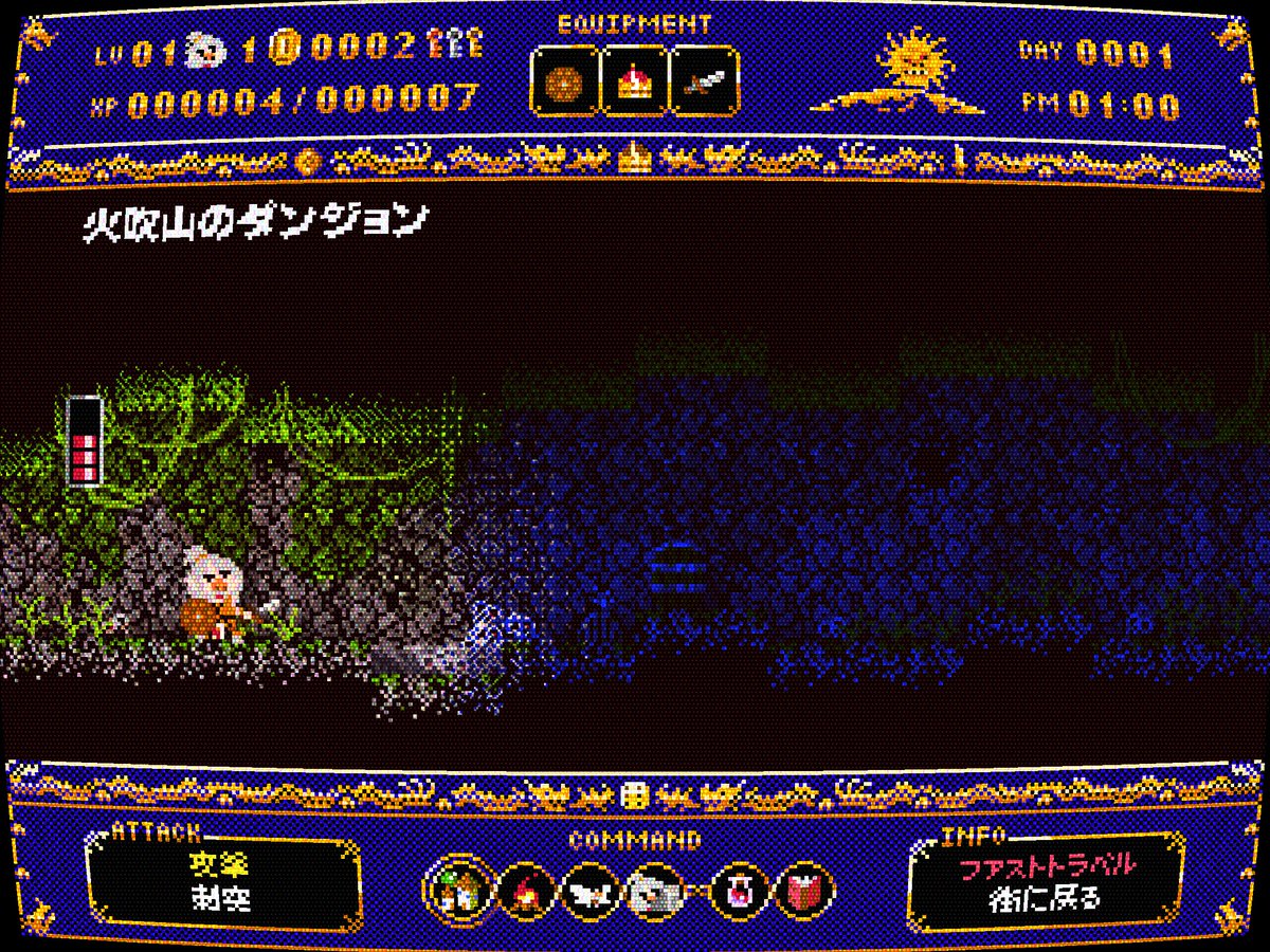 monsters&creatures tweet media