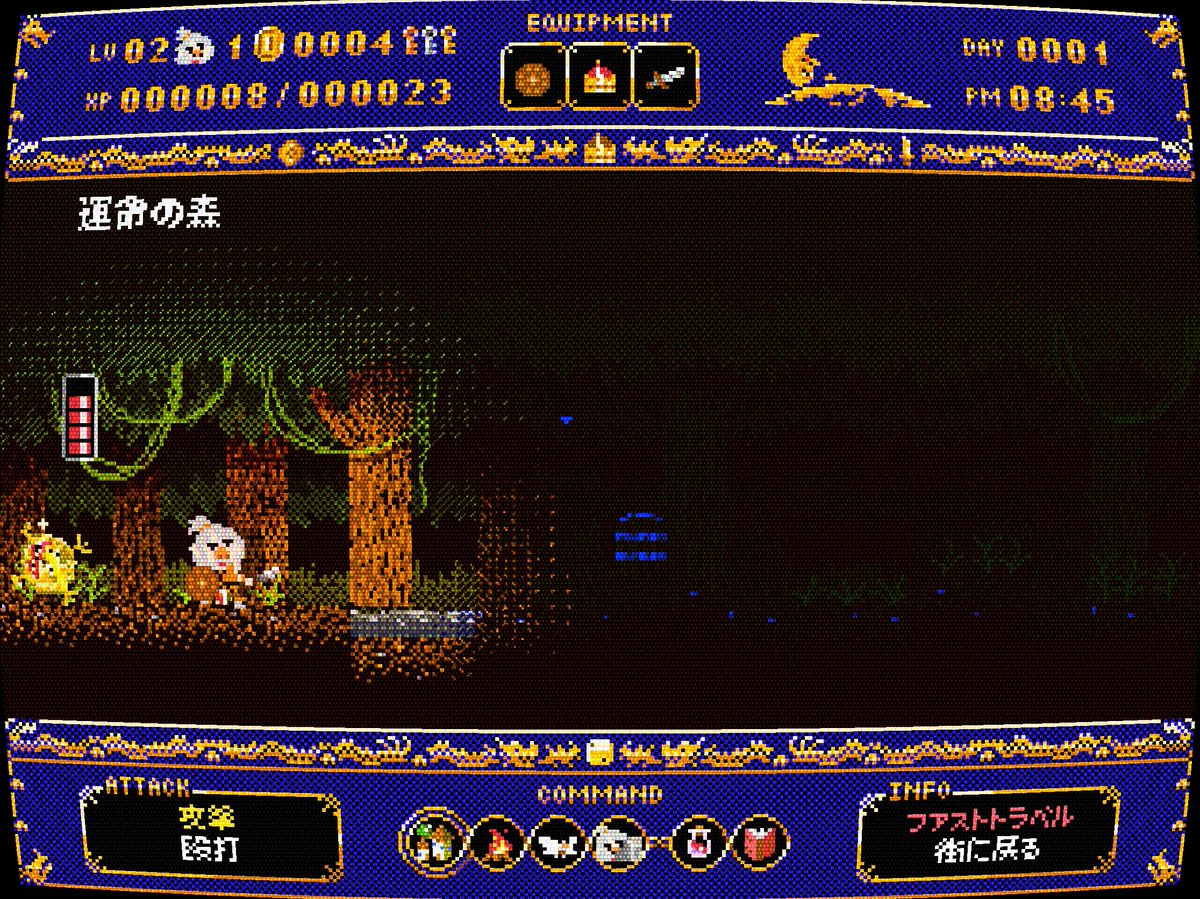 monsters&creatures tweet media