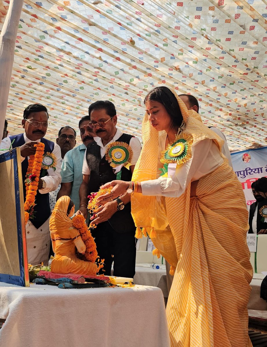 Purnima Sahu tweet media