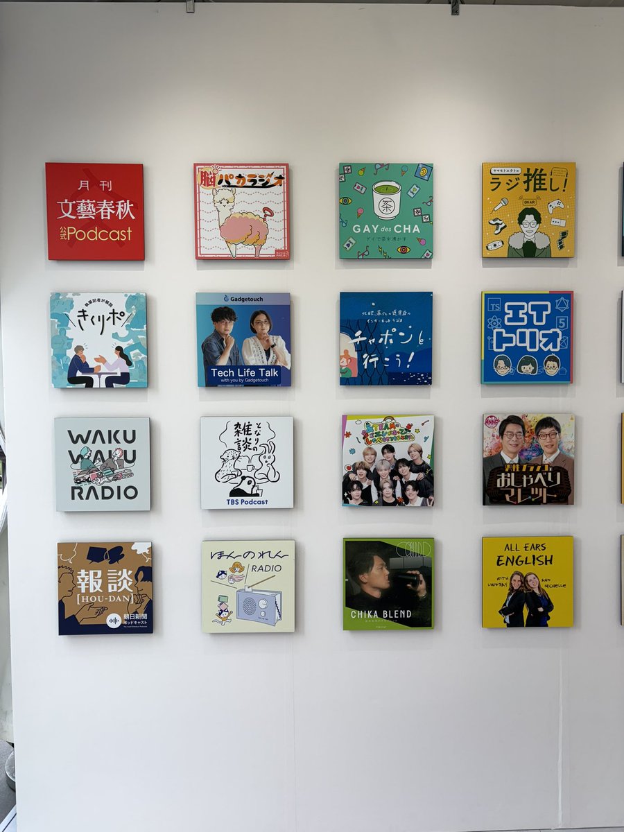 _14__7_'s tweet photo. JAPAN PODCAST FES2026
オーバーザサンのステージ観てきた🎧
初めてスーさん美香さんを拝めた！
あわちゃんとれなちゃんと同世代のわたし、何故だか心強くなった日🌱

なんだかいろんなモチベ上がって作り置きとお弁当作りまでしちゃった☺︎ https://t.co/NFnwkOybc1