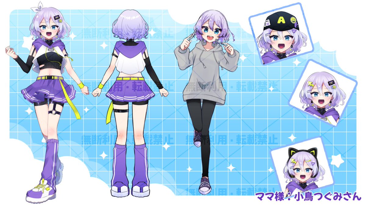 sake0312aron's tweet photo. 麻雀とアイドルが大好きなVTuber！
私設リーグに参加したり雀魂メインに配信中！
沢山の人に笑顔になってもらいたいな！
ファンアート：#樫野木アート
R18ファンアート：#アロンのむきみ
ファンネーム:パントリー
ファンマーク：💜🤤🌸
総合（エゴサ）タグ：#かしあろ
youtube等リンクはリプ欄へ！ https://t.co/3bYPlQPQeF
