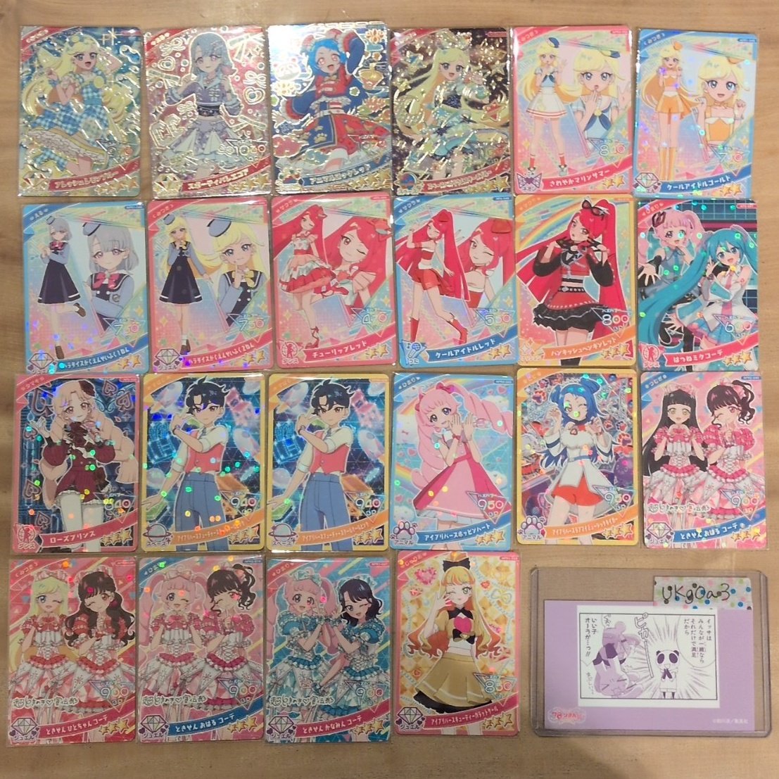 みかん🦆 tweet media