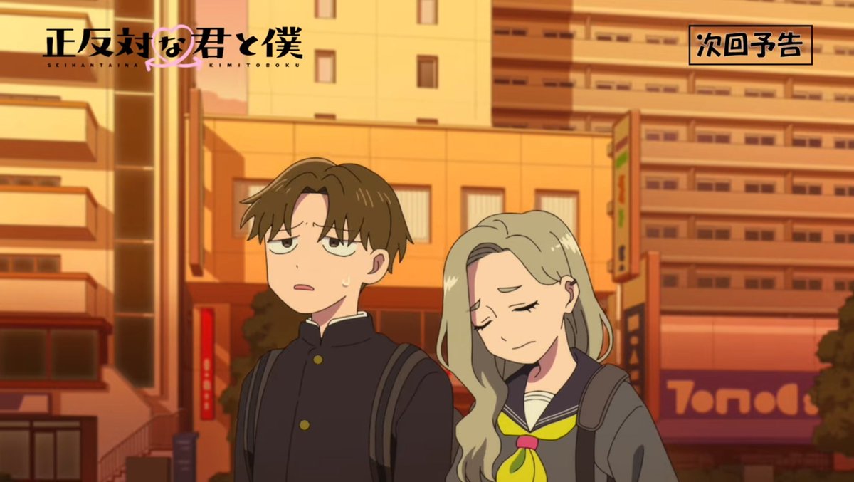 ネットの反応画像