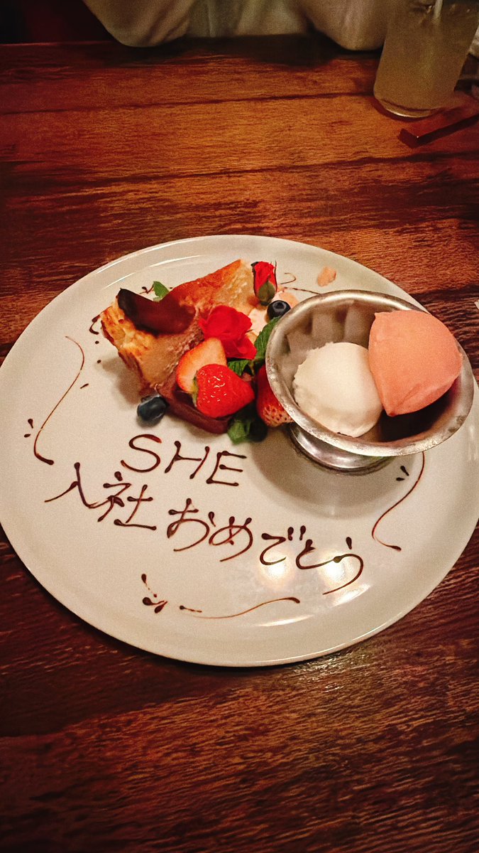 kykts_SHE's tweet photo. 15期 #マケコミュ 集合〜🧩

安定の楽しさであっという間の時間でした☺️

そして改めてかえぴちゃん…じゃなかった()かえぴの入社もみんなでお祝い🎂

みんなの近況聞いて、私も火がつきました❤️‍🔥

みんなありがとう🩷
引き続き仲良くしてね🥹🤝

@223__15
@Hotaru_Ikaga 
@kae_pipi23
@_okayu_0123 https://t.co/6c1hq5Onlm