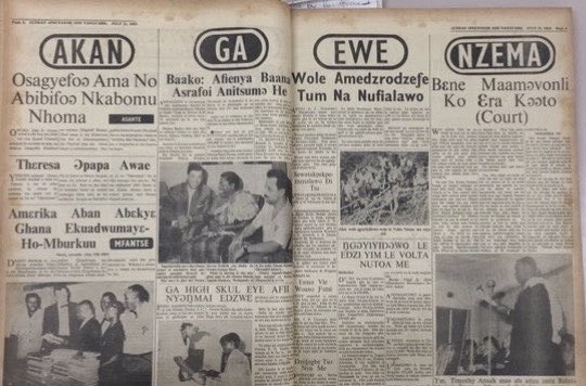 Kweku Opoku-Agyemang, Ph.D tweet media