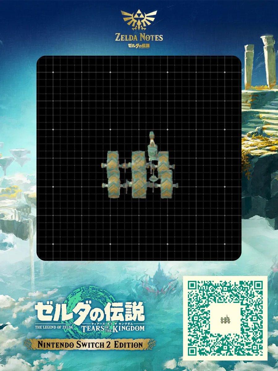 幼くない武器マニア tweet media