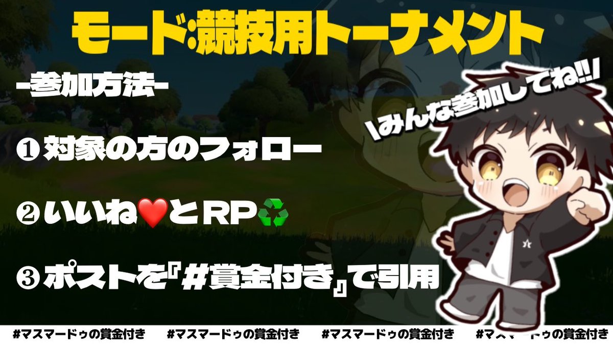 AXIS 設立者のマスマードゥ tweet media