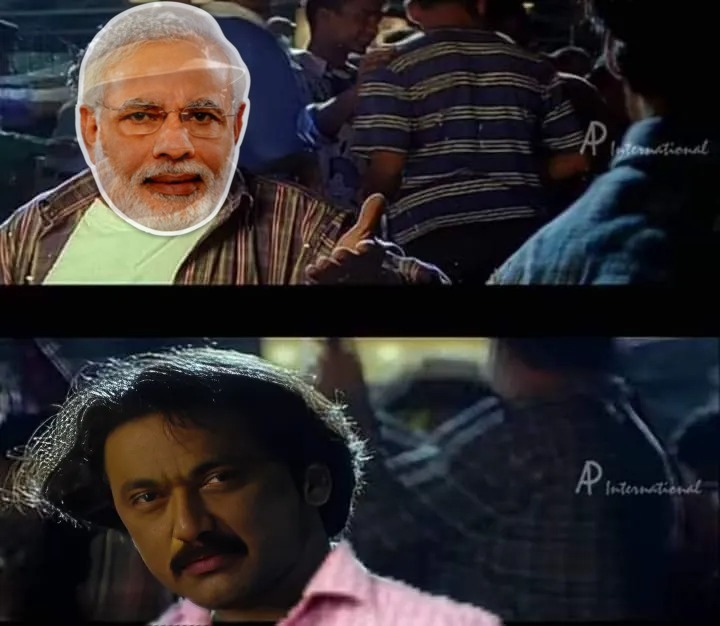 வடக்கனையும் ஒழிப்போம் #Hindi  
வடுகனையும் ஒழிப்போம் #Telugu