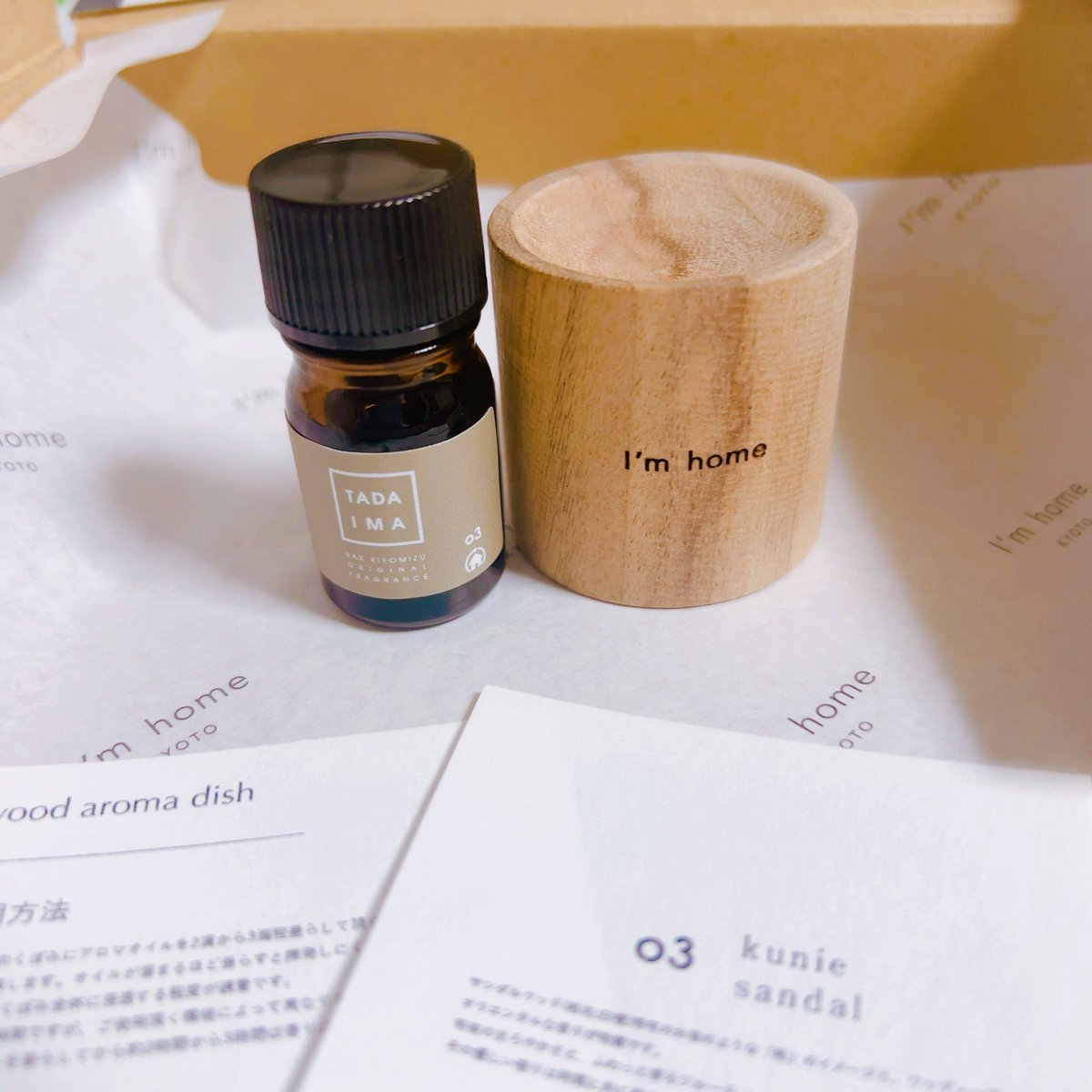 のんたそまる☪·̩͙ tweet media