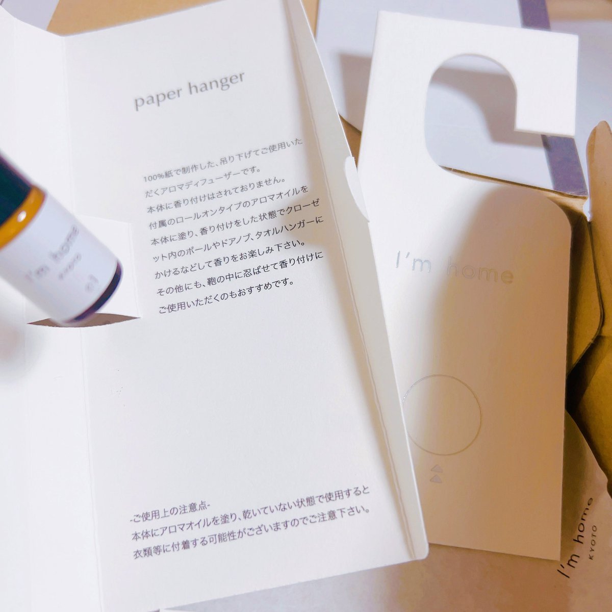 のんたそまる☪·̩͙ tweet media