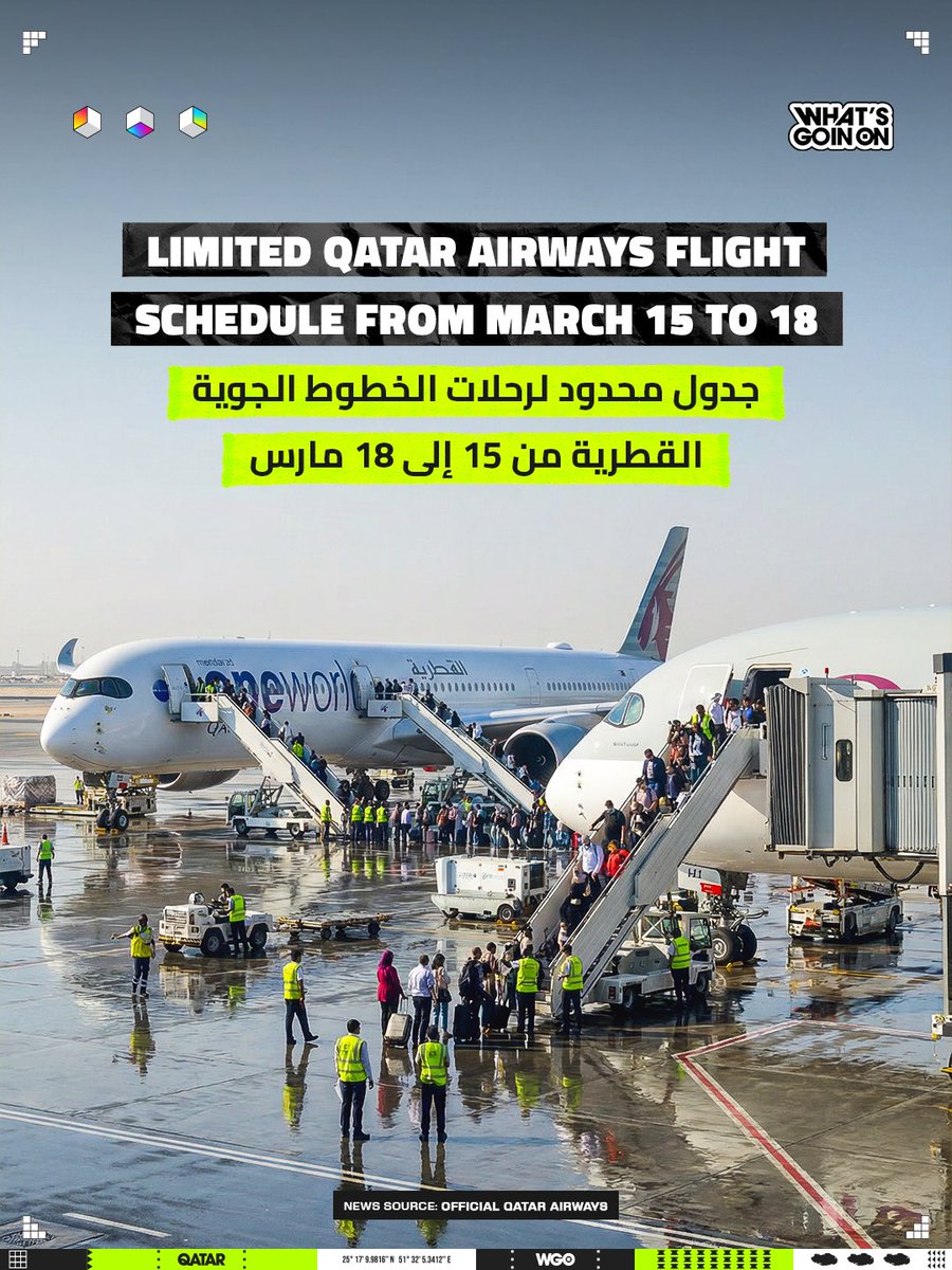 wgoqatar's tweet image. Qatar Airways is operating limited flights during the current airspace closure. Travelers must hold a confirmed ticket before arriving at the airport. Manage bookings and view the latest schedule at qatarairways.com/schedule. ✈️🇶🇦

#QatarAirways #TravelUpdate #Doha #Aviation