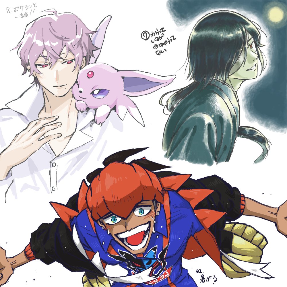 YamadaKBO's tweet photo. 職場の絵うま先輩方と絵チャした！！Happy～！！
(3枚目、掲載許可いただいたのでUPしてます！) https://t.co/gg1WeT901r