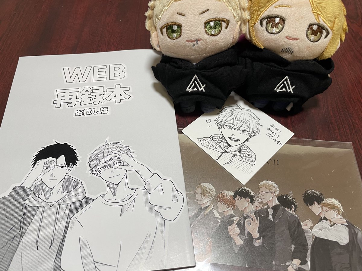 あらかわさん(<a href="/afo888_/">あらかわ</a>)の御本、ご縁いただき得ることができました✨✨✨

全キャラ登場してとっても贅沢な一冊です！
宝物がまた増えた💕