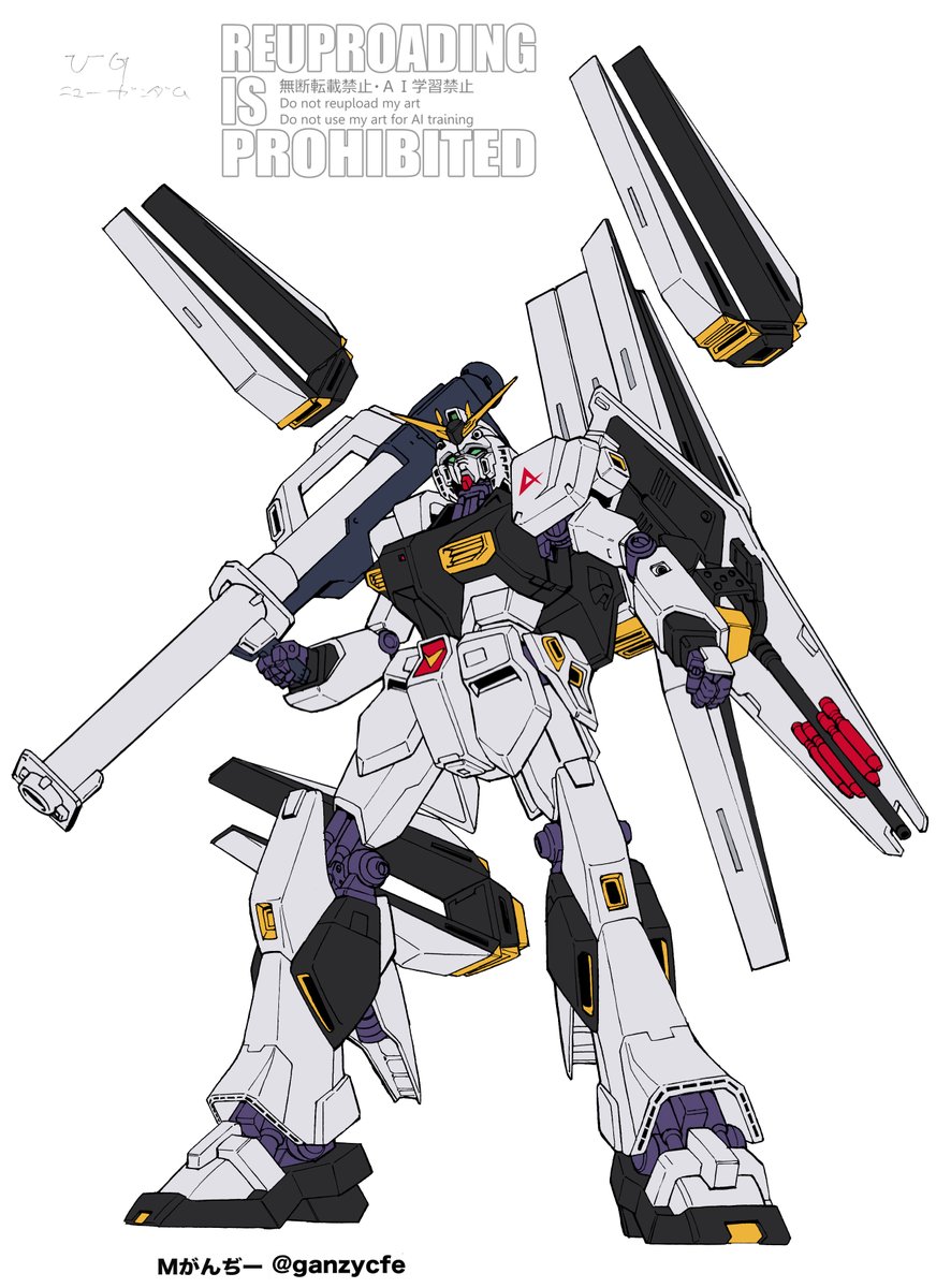 #逆襲のシャア #νガンダム　
たまたま昨日色塗ってました😅
#突然カッコイイい白を無言で貼る