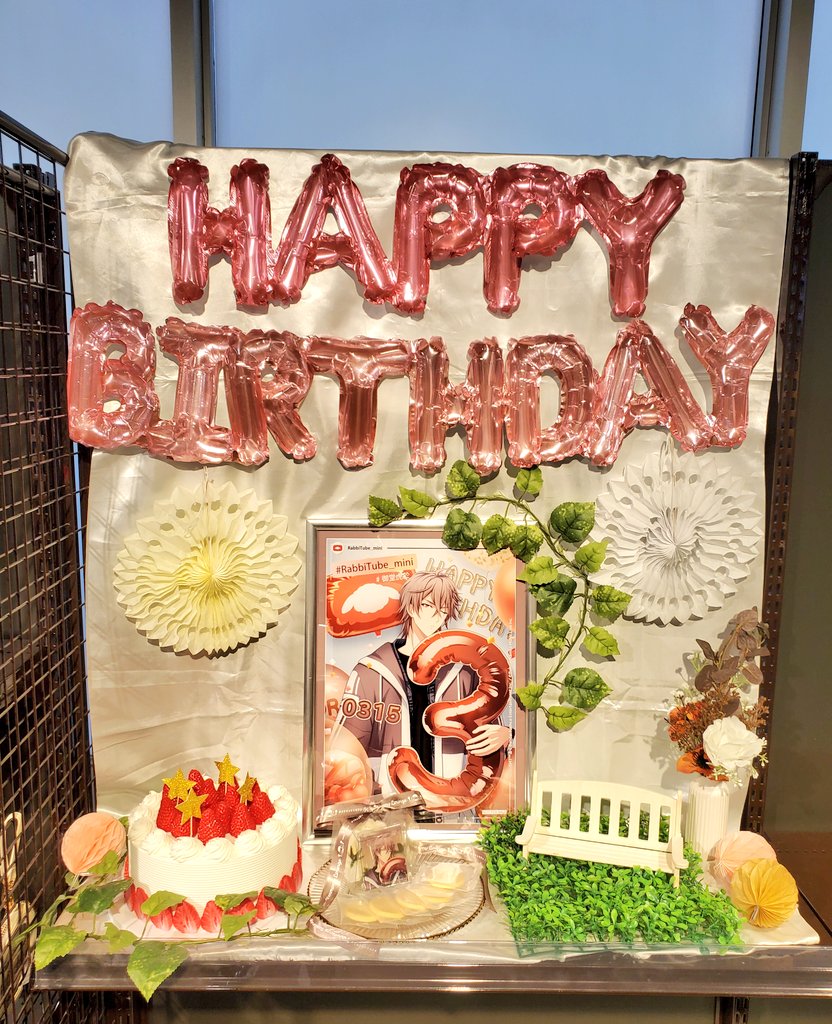 maaacha🌻 tweet media