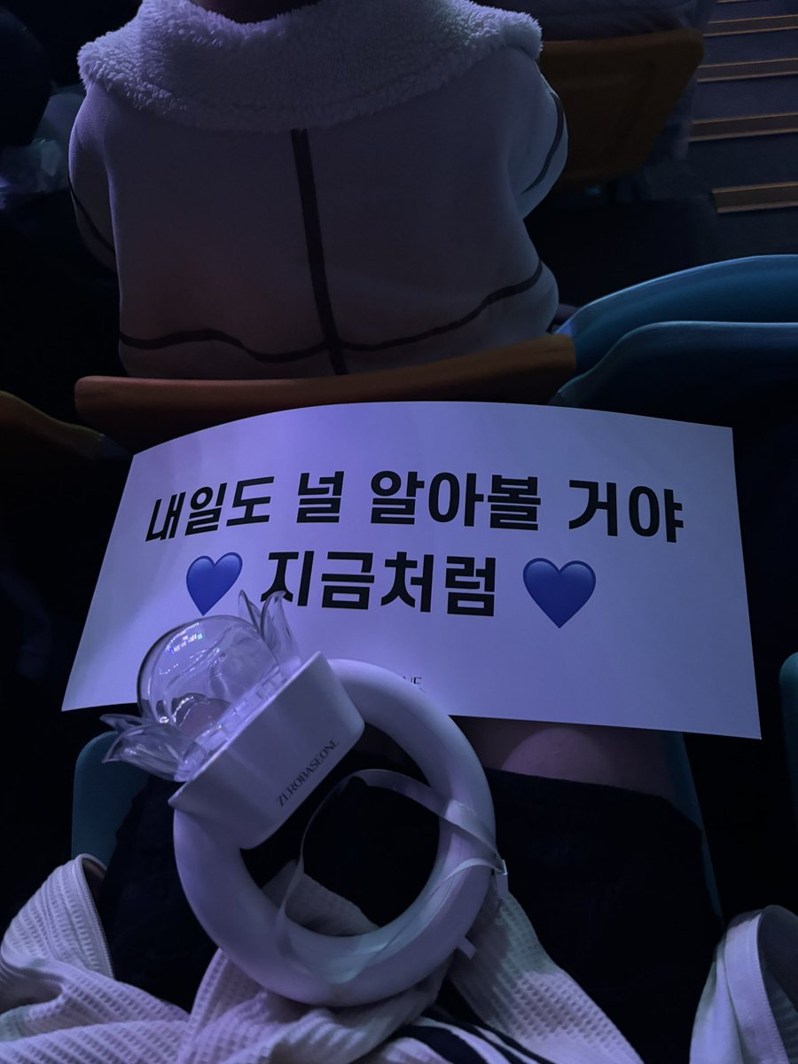 𝑖𝑚 tweet media