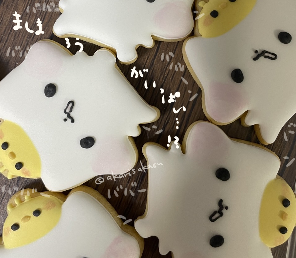 akarisakasu's tweet photo. 「15周年特別記念ましまろうクッキーができるま���」を！pixivFANBOXに公開しました！！

URLこちら
↓ https://t.co/4bB9724vzA