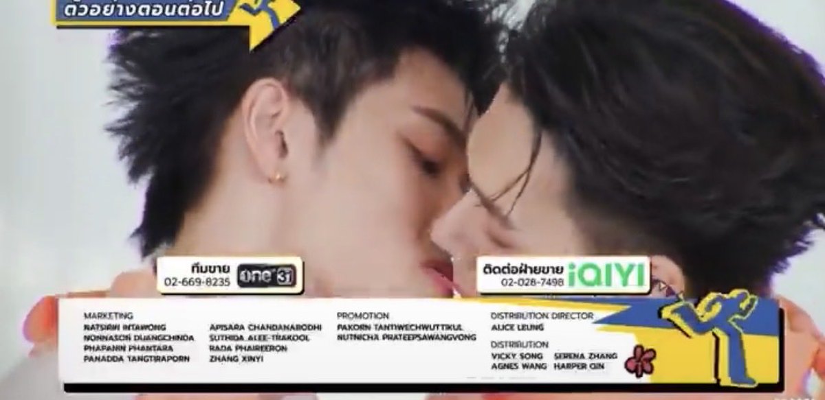 OMG!!!! 😳 

#ต้าห์อู๋ออฟโรด #DaouOffroad