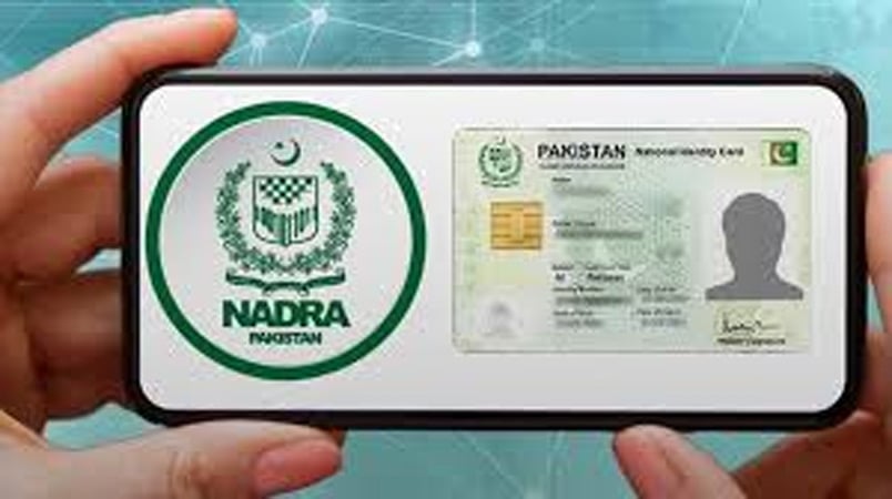 fmworldpakistan's tweet photo. https://t.co/d8XC8PYO9O https://t.co/l05ojTg5O6