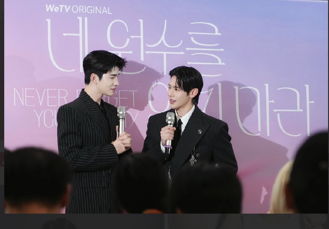 Startalk Entertainment tweet media