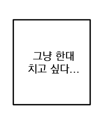 줄무늬 tweet media
