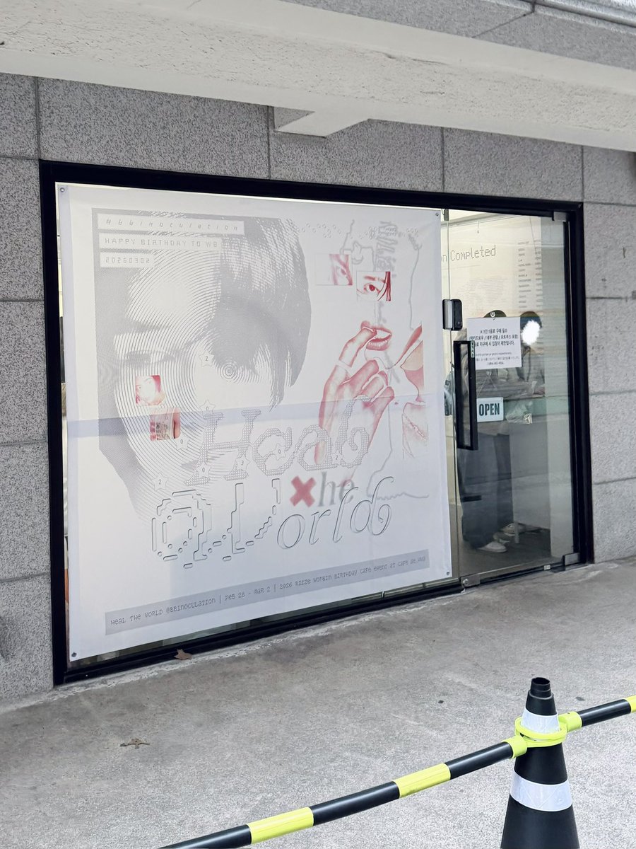 木香台 tweet media