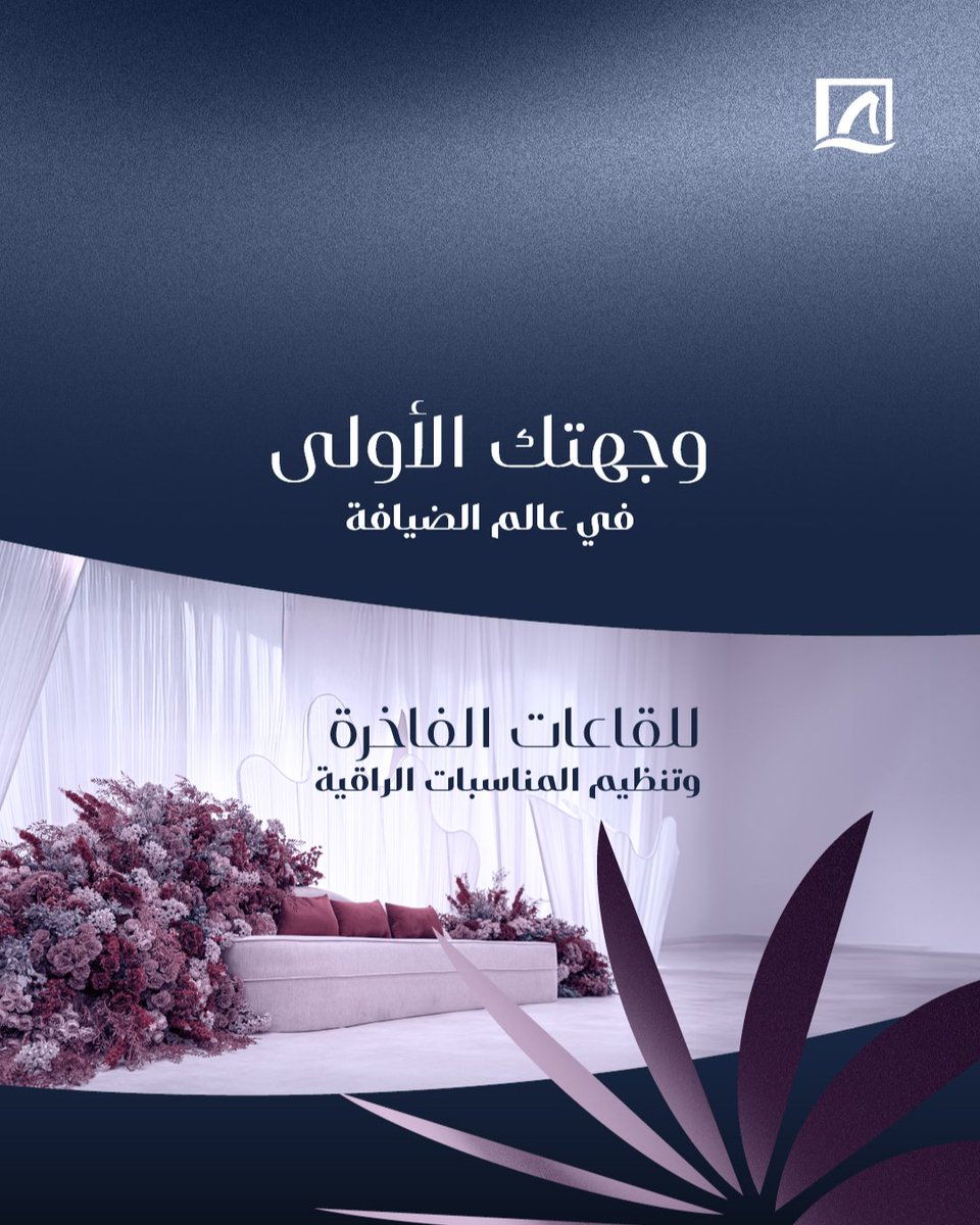 بن سلطان القابضة tweet media