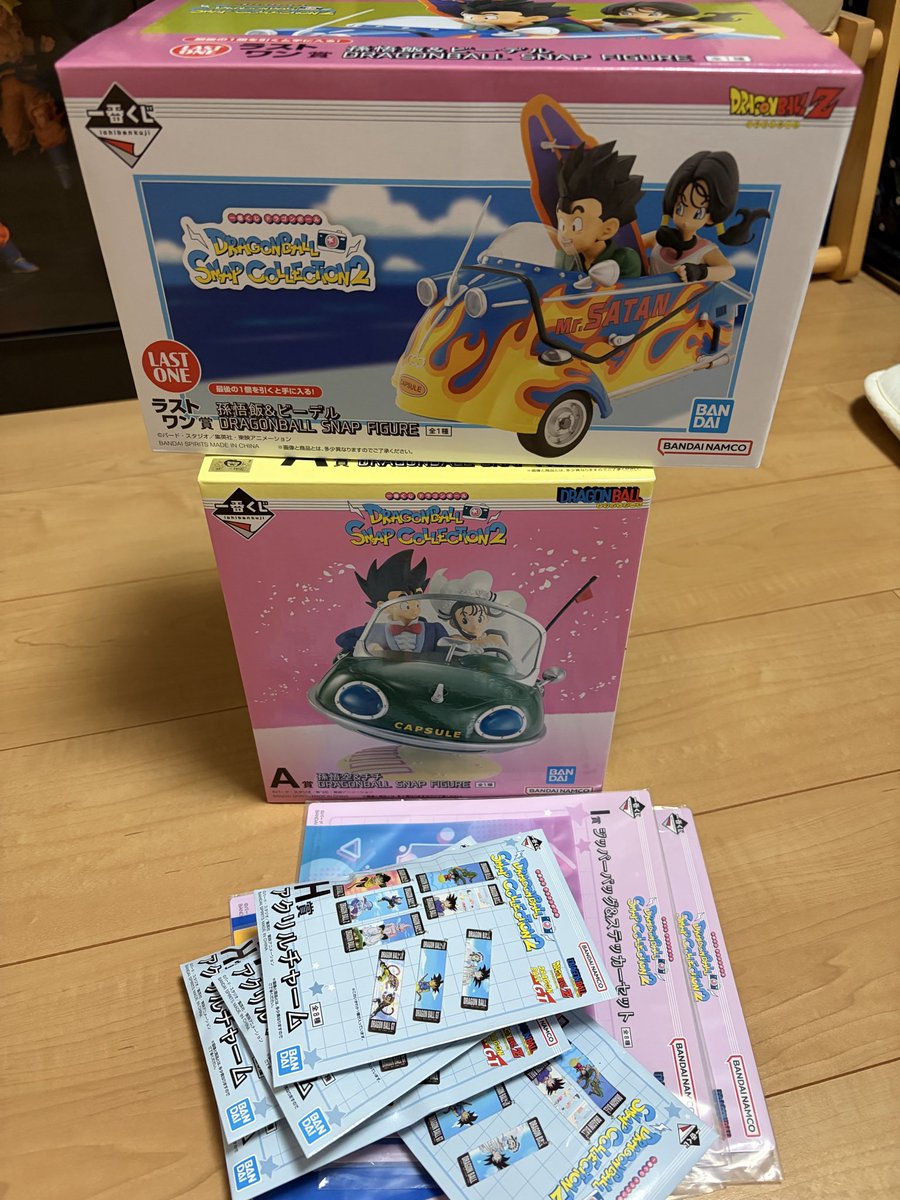 _Sorqto's tweet photo. 残り11回でA賞残りあつすぎ
しっかり回収させてもらいました！ https://t.co/AoblLRJxE9
