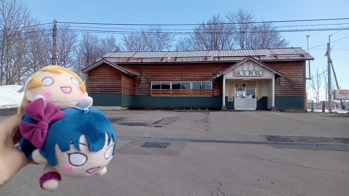 北のヨハネ tweet media