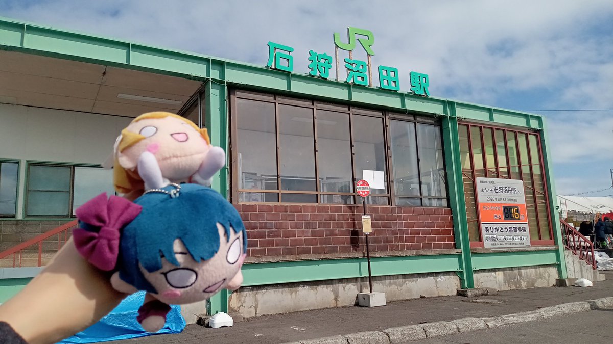 北のヨハネ tweet media