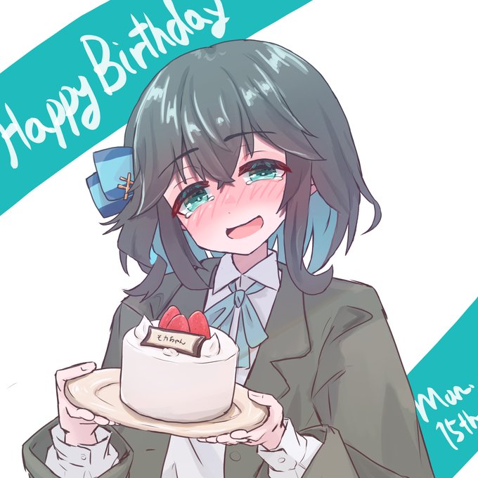 #宮舞モカ誕生祭2026
 #みゃーまーと

みゃーまい誕生日おめでとう!!!!!!!! 