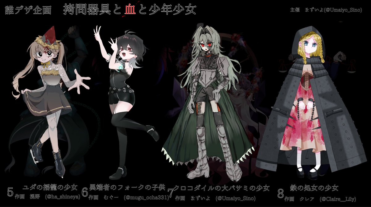 まずいよ tweet media