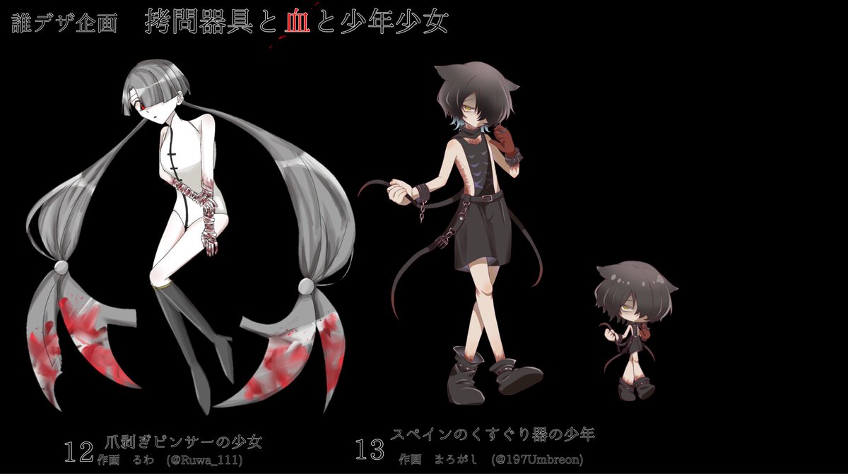 まずいよ tweet media