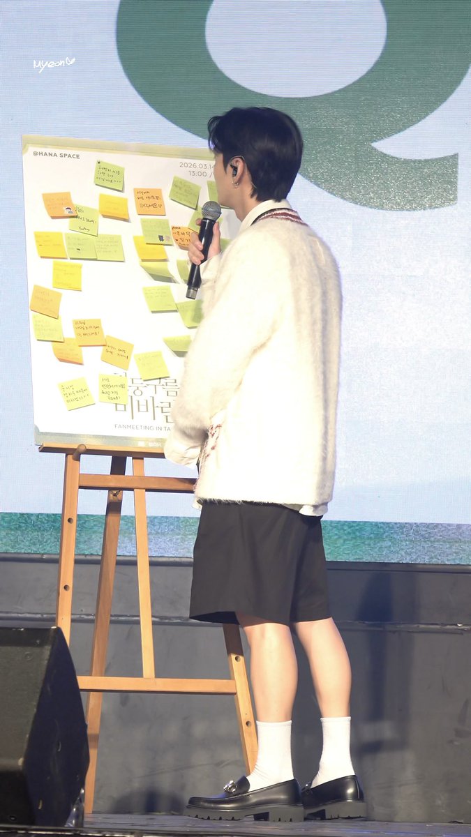 [260314] 천둥구름비바람 FANMEETING IN TAIPEI

#윤지성 #YoonJisung #천둥구름비바람 #ThundercloudRainstorm