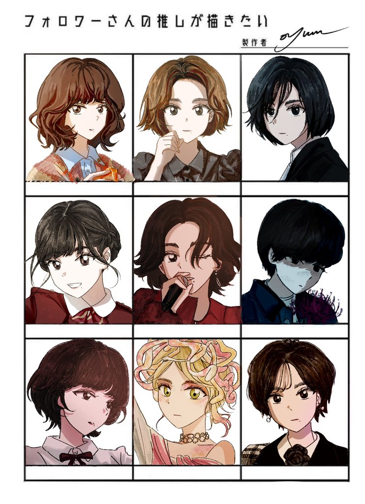 Muuuyooo's tweet photo. #平手友梨奈
✍️x9 https://t.co/RcZfl8oPvt