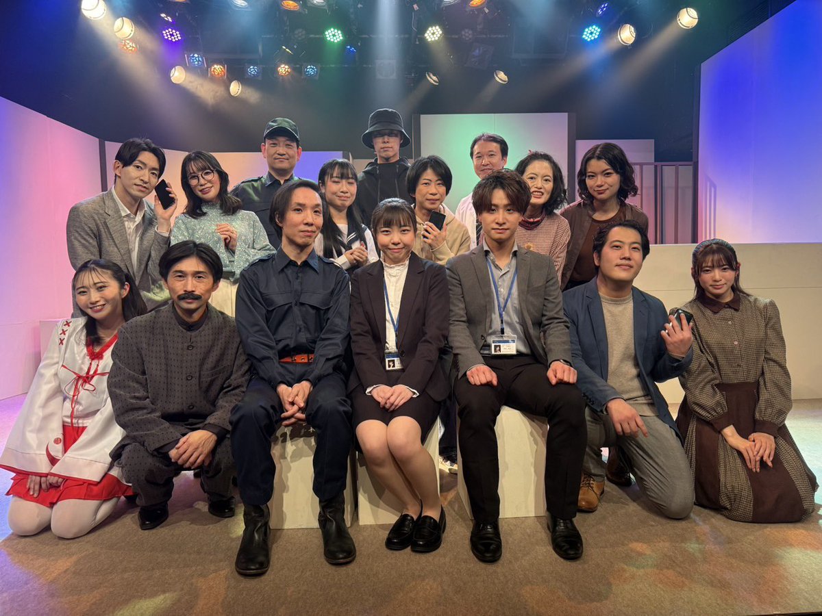 雨宮みき（あまみや） tweet media