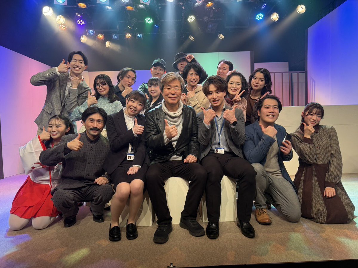 雨宮みき（あまみや） tweet media