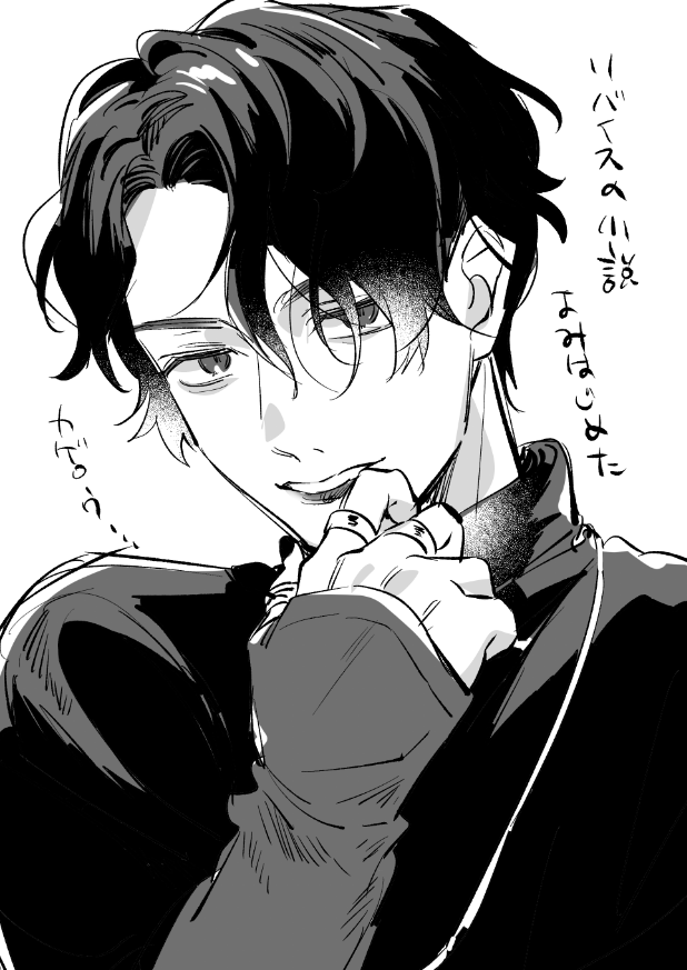 江口 (@_oui_non_) / Posts / X