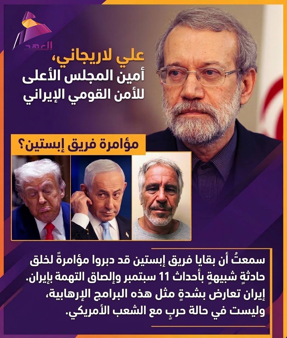 هذا الرجل فعلا شجاع فهو يكشف كل يوم مخططاتهم ويرد عليهم بتغريداته ويسخر منهم ويواجههم بلا تردد.