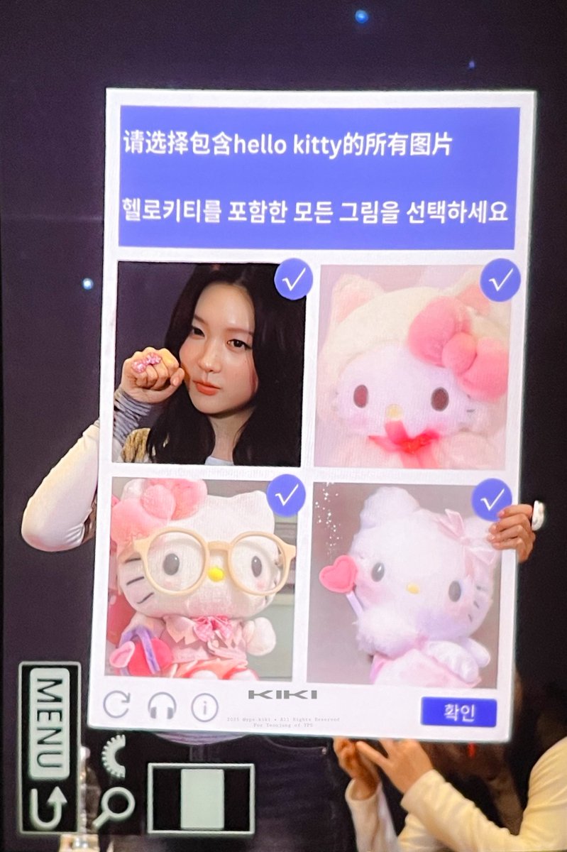 260315 #영파씨 #YOUNGPOSSE #위연정 #YEONJUNG