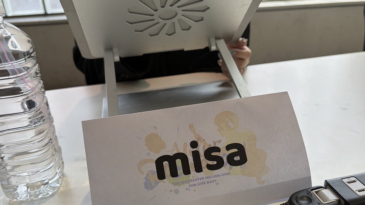 保坂💫さん tweet media