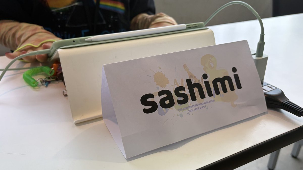 保坂💫さん tweet media