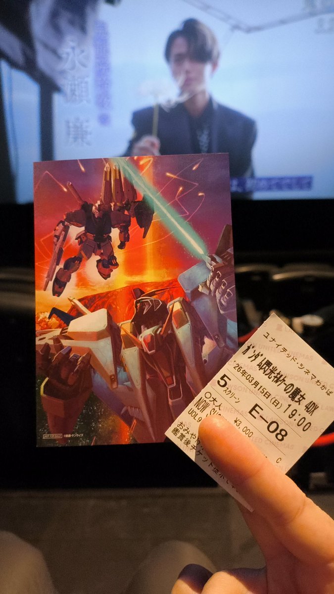 urakadanc's tweet photo. 乗り越えて見せる、世俗も肉���も
いや、乗り越えられんて特に肉欲！ https://t.co/GqS86oOjen
