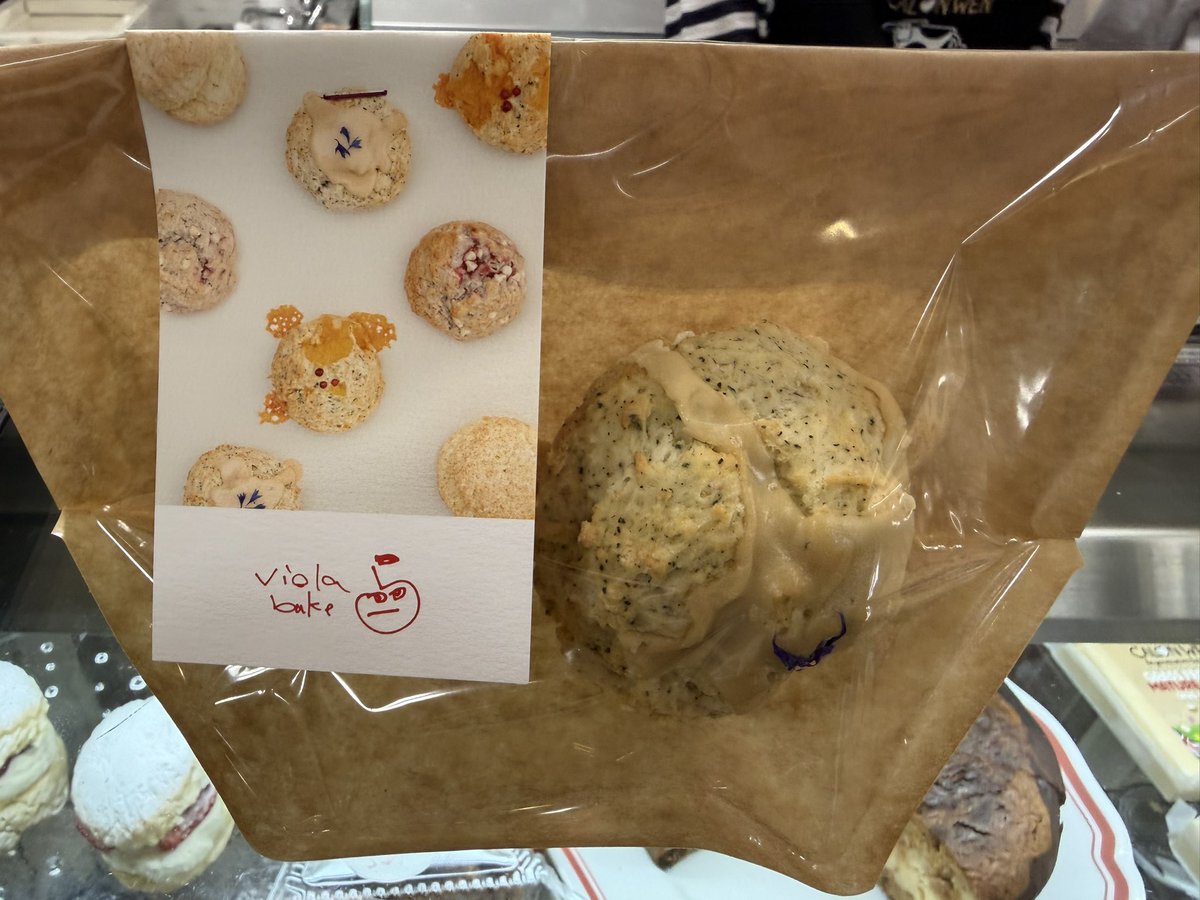 Summer 0cean tweet media