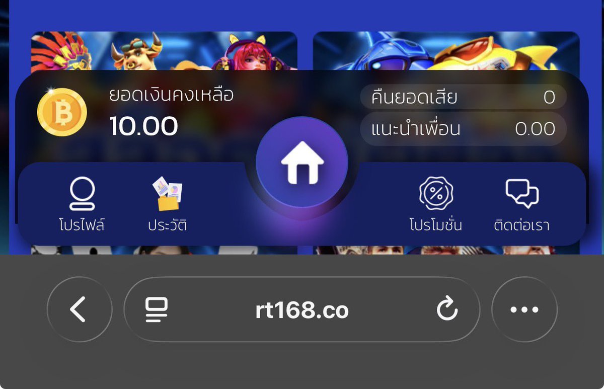 zero_3312's tweet photo. 🚨 เอาโค้ดเครดิต10ไหมครับ
ขอ 25 รีทวิต แล้วเจอกันที่โค้ด 💥

📢 กติกา :  ไม่ทำตามตัดสิทธิ์ 
 รีทวิต ♻️ กดใจ ❤️ เมนต์ 🗯️ 

สมัครรอ https://t.co/oNAStboj60

🔁 รีไว้ก่อน เดี๋ยวได้ใช้แน่นอน!
📌 ครบเมื่อไหร่ โค้ดลงทันที!
#Rt168 https://t.co/Tw7dOks4n1