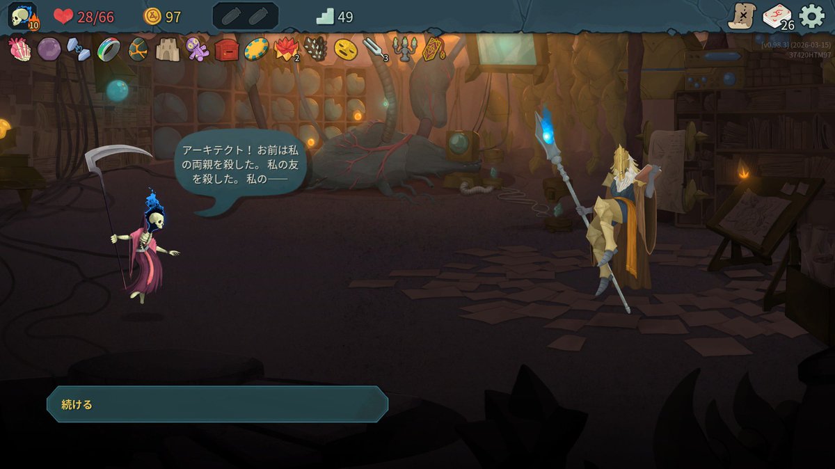 ちゃちゃ(茶々屋)🪭扇舞🪭ありがとうございました tweet media