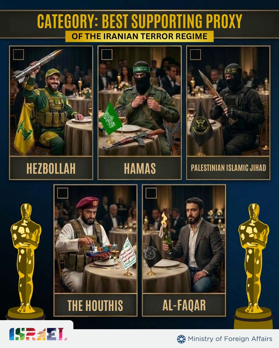 Israel ישראל tweet media